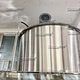 200L Fixed Type Vacuum Homogenizing Emulsifier For Food & Beverage